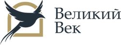 Великий век